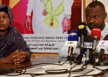 Tchad : Le personnel de l&rsquo;ONAPE remercie le PT pour le choix porté sur l&rsquo;un des leurs pour diriger l&rsquo;institution