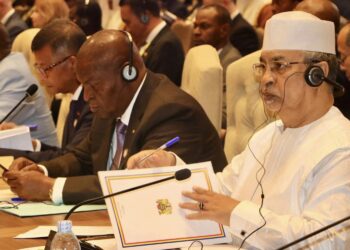 Le 19ème Sommet des chefs d&rsquo;État et de gouvernement du Mouvement des Non-alignés s&rsquo;est ouvert ce vendredi