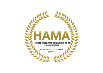 Tchad : la HAMA lance un ultimatum pour l&rsquo;assainissement de la presse