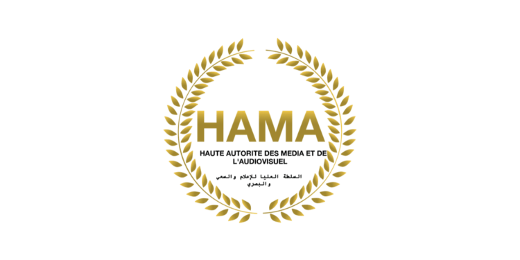 Tchad : la HAMA lance un ultimatum pour l&rsquo;assainissement de la presse