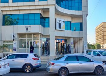 Tchad : Minuit 09 Janvier 2024 à N&rsquo;Djamena, un agent de sécurité stationné à la CBT a tenté de voler un véhicule de service.