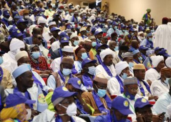 Politique: Le MPS met en place le comité d&rsquo;organisation de son 11ème congrès prévu du 13-15.