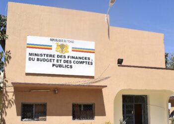 Tchad: Plusieurs personnalités nommées dans les différentes directions du ministère des finances