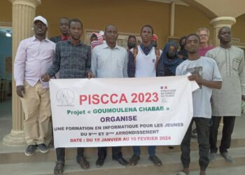 N&rsquo;djamena : l&rsquo;ONG Guera Touristique forme 80 jeunes en informatiques de base.