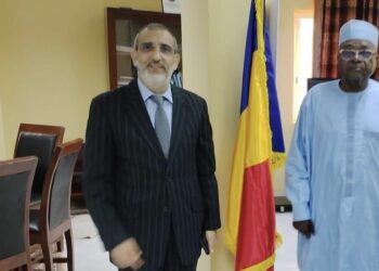 Le Tchad et le Maroc renforcent leur coopération dans le domaine de la justice