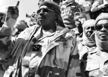 Tchad: Le PT, Mahamat Idriss Deby, présente ses condoléances suite au décès de l&rsquo;ancien ministre des défenses, Gal. d&rsquo;Armée, Daoud Yaya Ibrahim