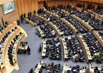 Tchad: le ministre des affaires étrangères séjourne en Ethiopie dans le cadre de la 37ème Session extraordinaire de l&rsquo;AG de l&rsquo;UA