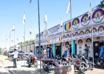Tchad : Le Parti Réformiste dénonce l&rsquo;enlèvement des mâts de son drapeau implantés devant le siège