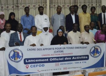 Tchad : Le CATEM lance officiellement ses activités.