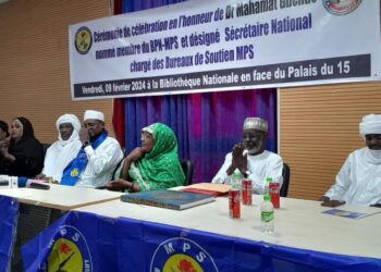 Tchad: Cérémonie de réjouissance pour Dr Mahamat Guendé à N&rsquo;Djamena