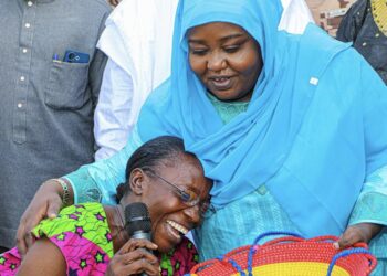 Tchad : La journée nationale des personnes handicapées célébrée à Doba