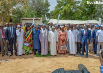 Tchad : L&rsquo;ITRAD et TARSPro lancent la 3ème édition de la journée portes ouvertes.