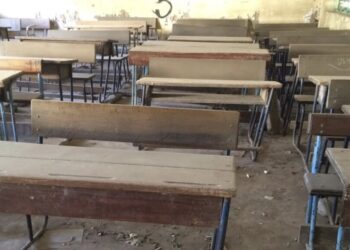 Tchad : nième grève sèche et illimitée dans les  établissements scolaires 