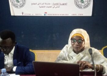 Tchad: Les femmes de la société civile et leur rôle crucial dans la Cinquième République