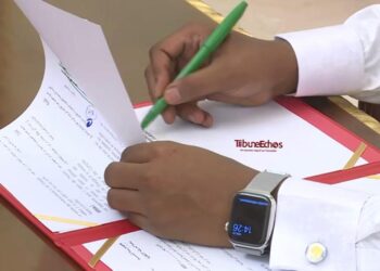 Tchad: Nomination au Ministère de l&rsquo;Action Sociale, de la Solidarité Nationale et des Affaires Humanitaires