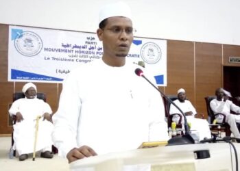 Tchad : Le parti Mouvement Horizon pour la Démocratie tient son troisième congrès extraordinaire