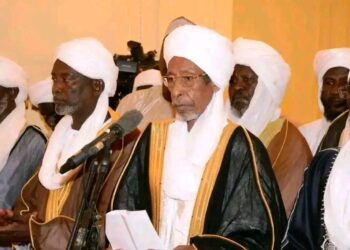 Tchad: L’ORGEP fait une communication sur les procédures de candidature du hadj2025