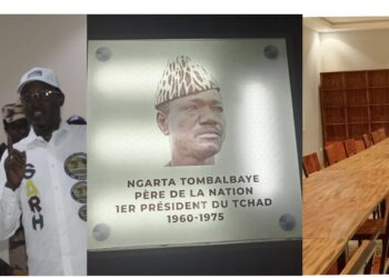 Culture: Un palais de culture baptisé au nom du premier Président du Tchad Ngarta Tombalbaye