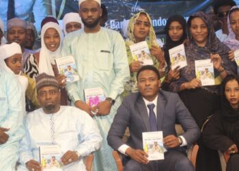 Littérature: Nokour Barkaï présente un essai sur la « mission salvatrice » de Mahamat Idriss Déby