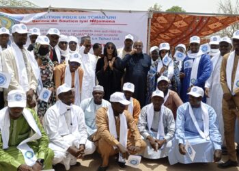 Tchad : Le bureau de soutien Iyal N&rsquo;Djaména lance officiellement ses activités