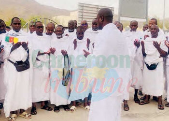 Hadj 2024: l&rsquo;État camerounais accorde une subvention d&rsquo;appoint de 1 560 000 000 FCFA