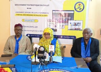 🇷🇴 #Tchad : Le MPS met en place une plateforme dénommée « Portail des organes de masse du MPS »