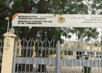 Tchad : Le ministre de la sécurité publique affligé par le décès du délégué de Police du Logone Oriental