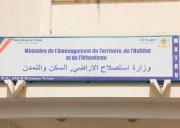 Tchad: Réaction du Ministère de l&rsquo;Aménagement du Territoire sur le Procès-Verbal d&rsquo;Attribution des Terrains à N&rsquo;Djaména