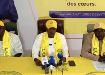 Tchad : Le CEC MPS félicite l&rsquo;ANGE pour son arbitrage et lance une pique aux autres candidats