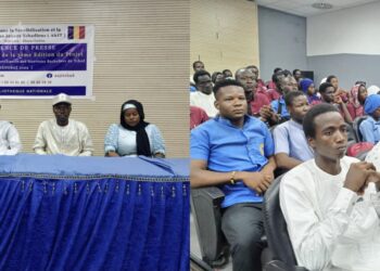 Tchad : L&rsquo; ASJT annonce la tenue prochaine de la 3eme édition du SENOBAT.
