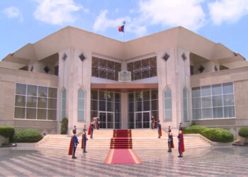 Tchad : La mesure de suspension des missions officielles des cadres de la République levée