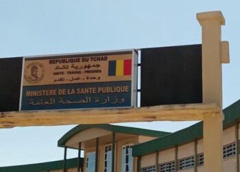 Tchad : Aucun blessé ne doit être photographié ou interviewé par la presse (ministère de la santé)