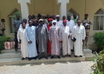 Tchad: Réunion stratégique au ministère de la sécurité publique et de l&rsquo;immigration