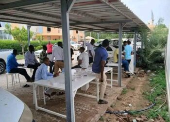 Bac2024: L&rsquo;ONECS lance l&rsquo;opération de distribution des cartes biométriques