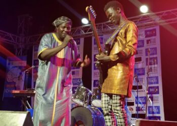 Tchad: Le ministère de la culture suspend les activités de la fête de musique
