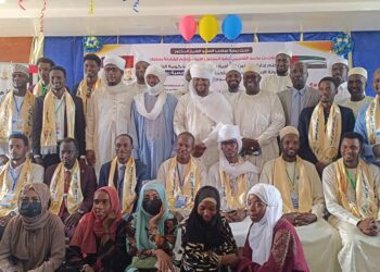 Tchad : Ouverture de la 3ème édition du Forum de la Poésie Arabe à Abéché