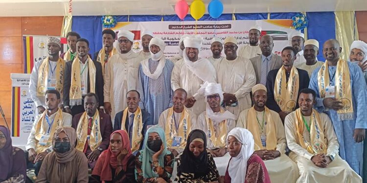 Tchad : Ouverture de la 3ème édition du Forum de la Poésie Arabe à Abéché