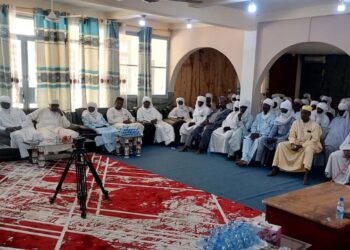 Batha : Le Gouverneur échange avec les autorités administratives et traditionnelles