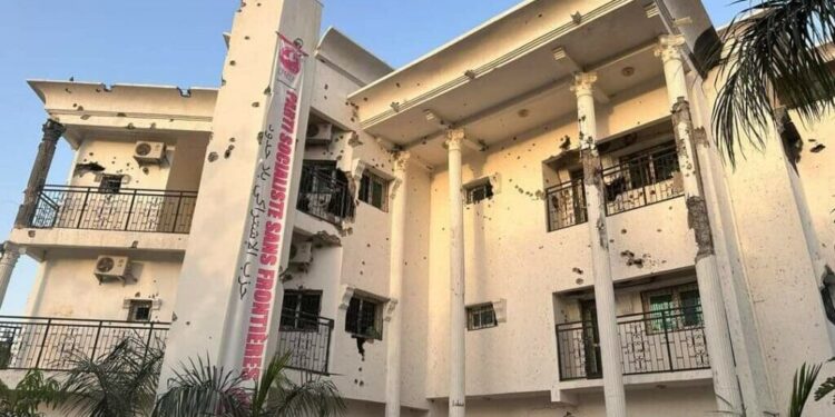 Tchad: Le PSF demande instamment la libération immédiate et sans conditions de tous ses militants condamnés.