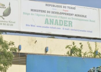 Tchad : Les agents de l&rsquo;ANADER annoncent un préavis de grève de 7 jours.