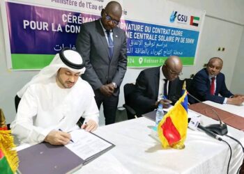 Tchad: Signature d&rsquo;un protocole d&rsquo;accord entre le ministère de l&rsquo;énergie et GSU