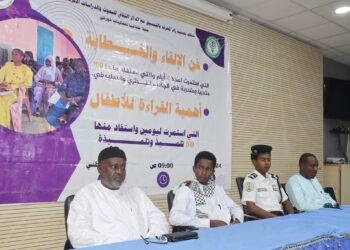 جمعية زاد المعرفة تختتم دورات تدريبية في فن الإلقاء وأهمية القراءة للأطفال