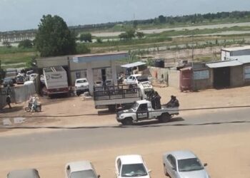 Tchad: L&rsquo;université citoyenne organisée par Wakit Tama interdite par la police