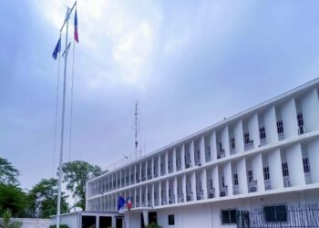 Tchad: l&rsquo;Ambassade de France dément toute intervention dans l&rsquo;arrêt de l&rsquo;université citoyenne de Wakit Tama