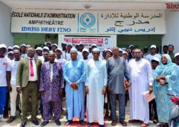 N&rsquo;Djamena : 300 jeunes vacanciers reçoivent leurs attestations de fin de formation. #Tchad