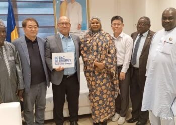 Coopération Tchad – Corée du Sud : Une rencontre prometteuse pour le développement