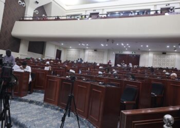 Tchad : Adoption du projet de loi sur la gouvernance des sociétés à participation publique