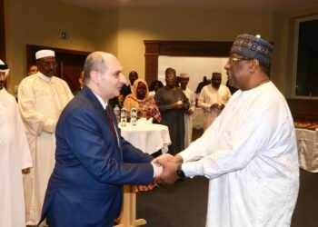 Coopération : Un Adieu en l&rsquo;Honneur de l&rsquo;Ambassadeur Égyptien au Tchad