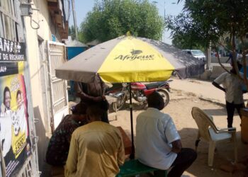 N&rsquo;Djamena : Fortune ou Faillite, les Jeux d&rsquo;Argent Font Basculer la Jeunesse