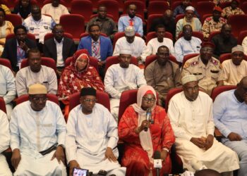 Tchad: Clôture du pré-atelier sur le mécanisme du programme politique quinquennal 2024-2029